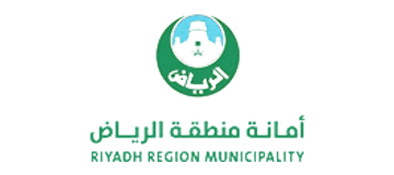 أمانة منطقة الرياض