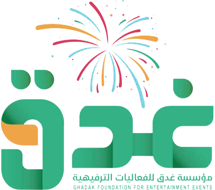 شعار مؤسسة غدق للفعاليات الترفيهية